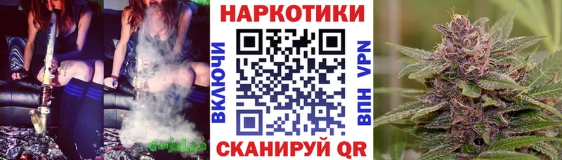 Хочу наркоту Нефтеюганск Альфа ПВП Кокаин Гашиш Меф мяу мяу МДМА МАРИХУАНА