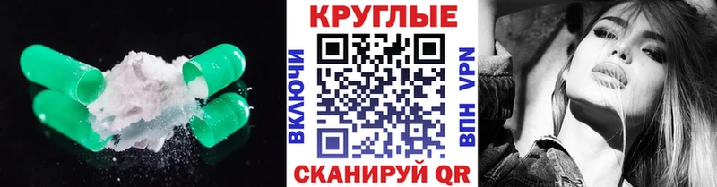 ЭКСТАЗИ ешки  даркнет сайт  Нефтеюганск 
