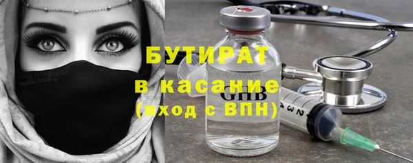 мет Абаза