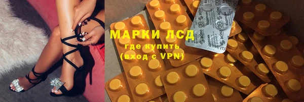мет Абаза