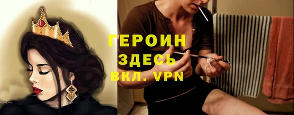 мет Абаза
