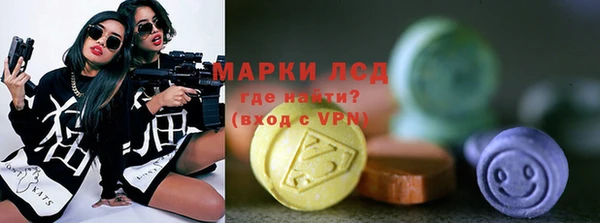 мет Абаза