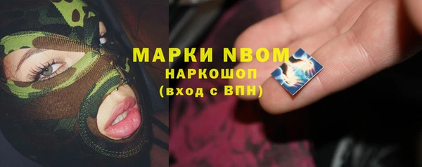 мет Абаза
