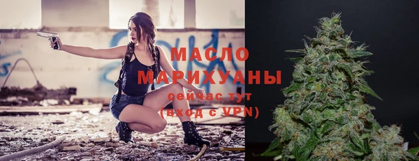 мет Абаза