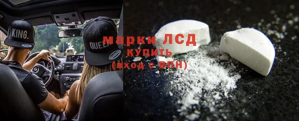 мет Абаза