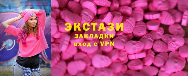 мет Абаза