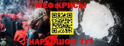 таблы Заволжье