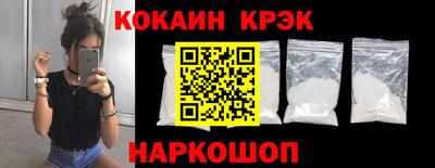 герыч Заводоуковск