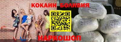 таблы Заволжье