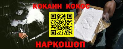таблы Заволжье