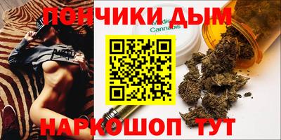 таблы Заволжье