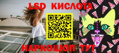 таблы Заволжье