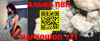 герыч Заводоуковск