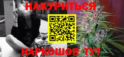 герыч Заводоуковск