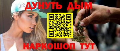 герыч Заводоуковск