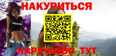 герыч Заводоуковск