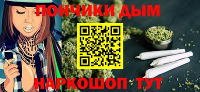 таблы Заволжье