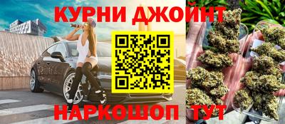 таблы Заволжье