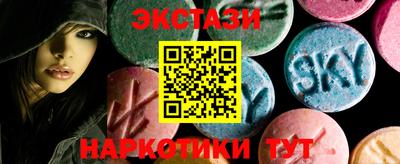 герыч Заводоуковск