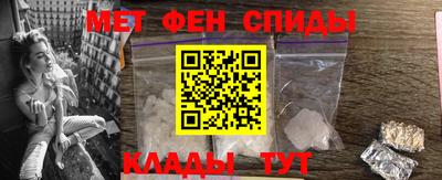 таблы Заволжье