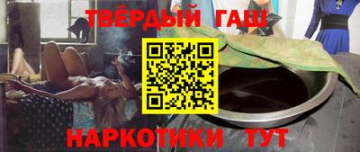 герыч Заводоуковск