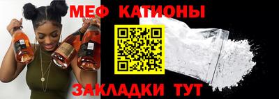 герыч Заводоуковск