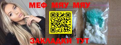 герыч Заводоуковск