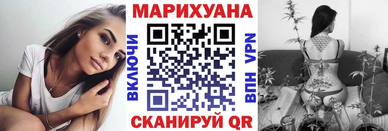 где купить наркотик  Нефтеюганск  Канабис OG Kush 