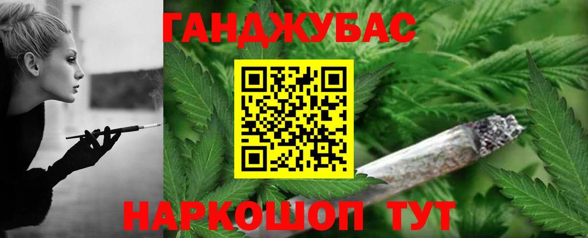 Шишки марихуана марихуана Нефтеюганск